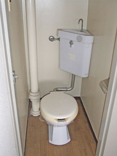 Toilet