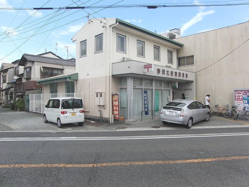 post office. Shizuoka Kitaando post office