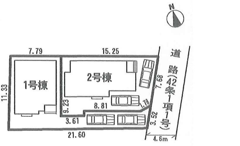 The entire compartment Figure