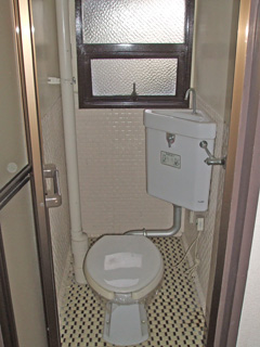 Toilet