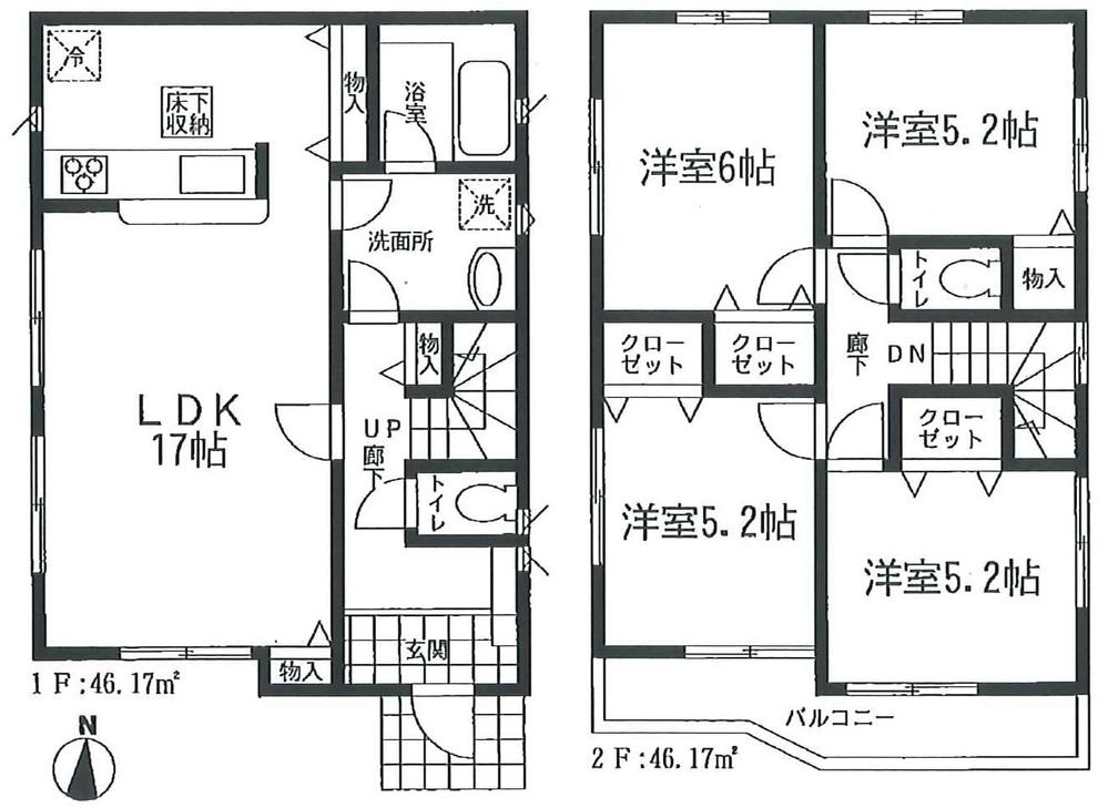 Floor plan. (1 Building), Price 28.8 million yen, 4LDK, Land area 156.33 sq m , Building area 92.34 sq m