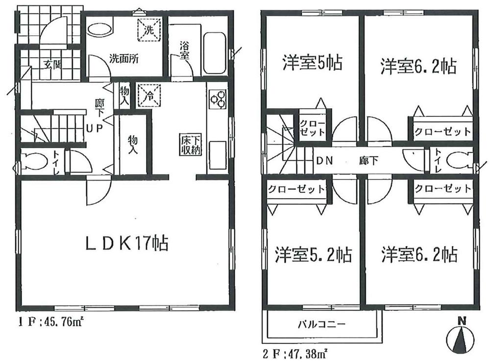 Floor plan. (Building 2), Price 28.8 million yen, 4LDK, Land area 139.38 sq m , Building area 93.14 sq m