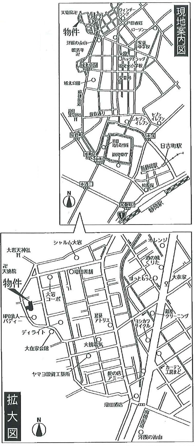 Other. map