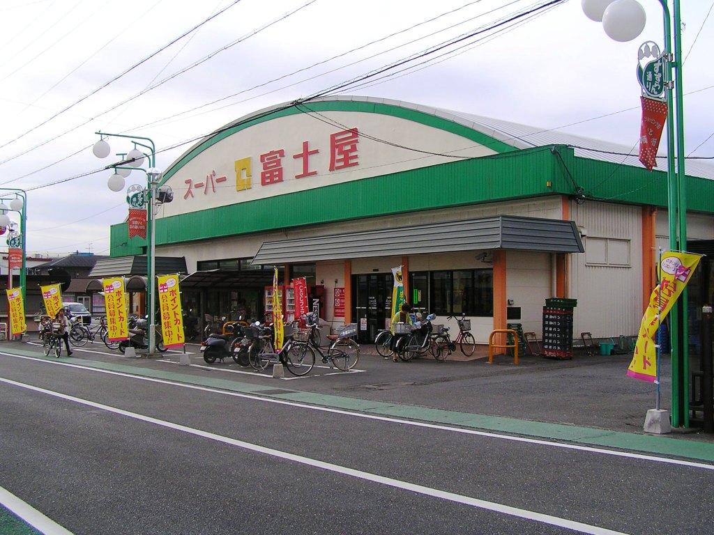 Supermarket. Fujiya Sena store up to (super) 878m