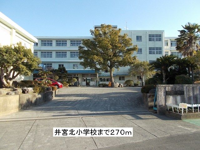 Primary school. Inomiya 270m north to elementary school (elementary school)