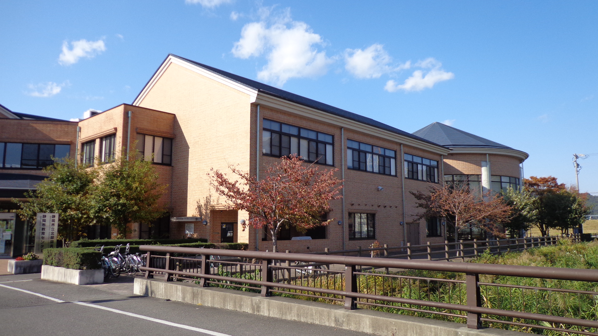 library. 1223m to Shizuoka Municipal northern Library (Library)