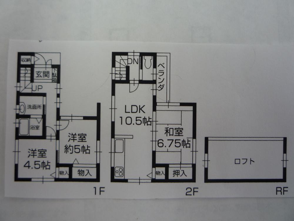 Floor plan. 29,800,000 yen, 3LDK, Land area 62.72 sq m , Building area 67.9 sq m
