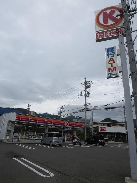 Convenience store. 905m to Circle K Shizuoka Sena shop