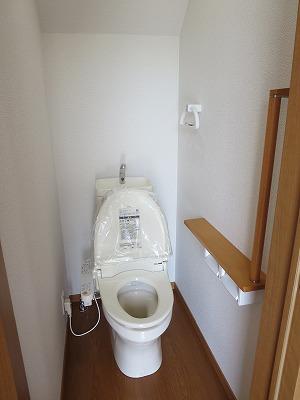 Toilet. Toilet of the same specification