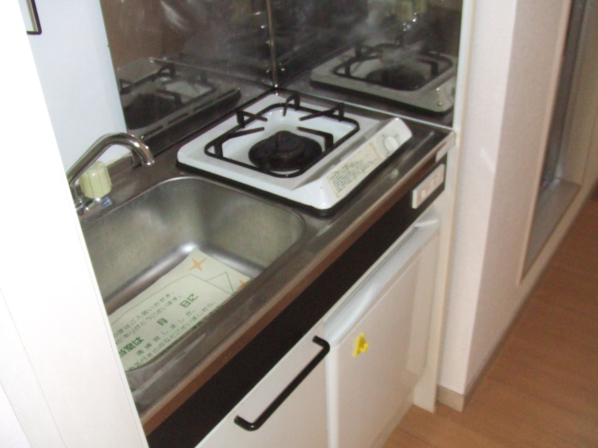 Kitchen. With gas stove