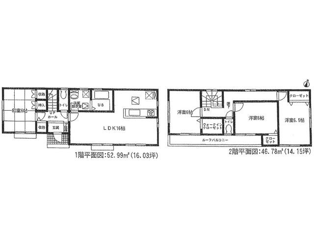Floor plan. 30,800,000 yen, 4LDK + S (storeroom), Land area 110.63 sq m , Building area 99.77 sq m