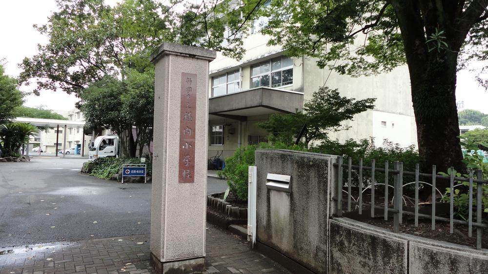 Primary school. 459m to Shizuoka City Yokouchi Elementary School
