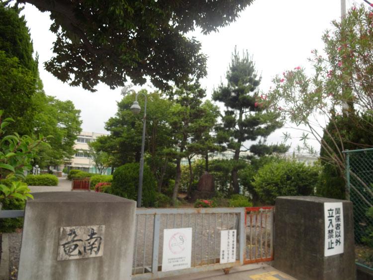 Primary school. 670m to Shizuoka Municipal Ryunan Elementary School