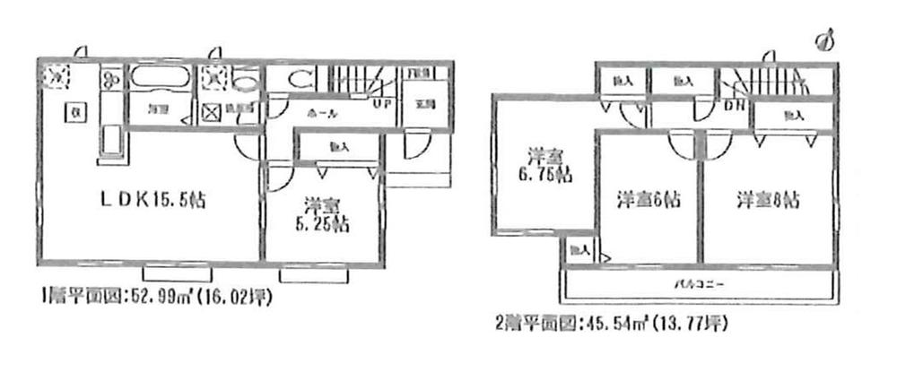 Floor plan. (Building 2), Price 22,800,000 yen, 4LDK, Land area 179.05 sq m , Building area 98.53 sq m