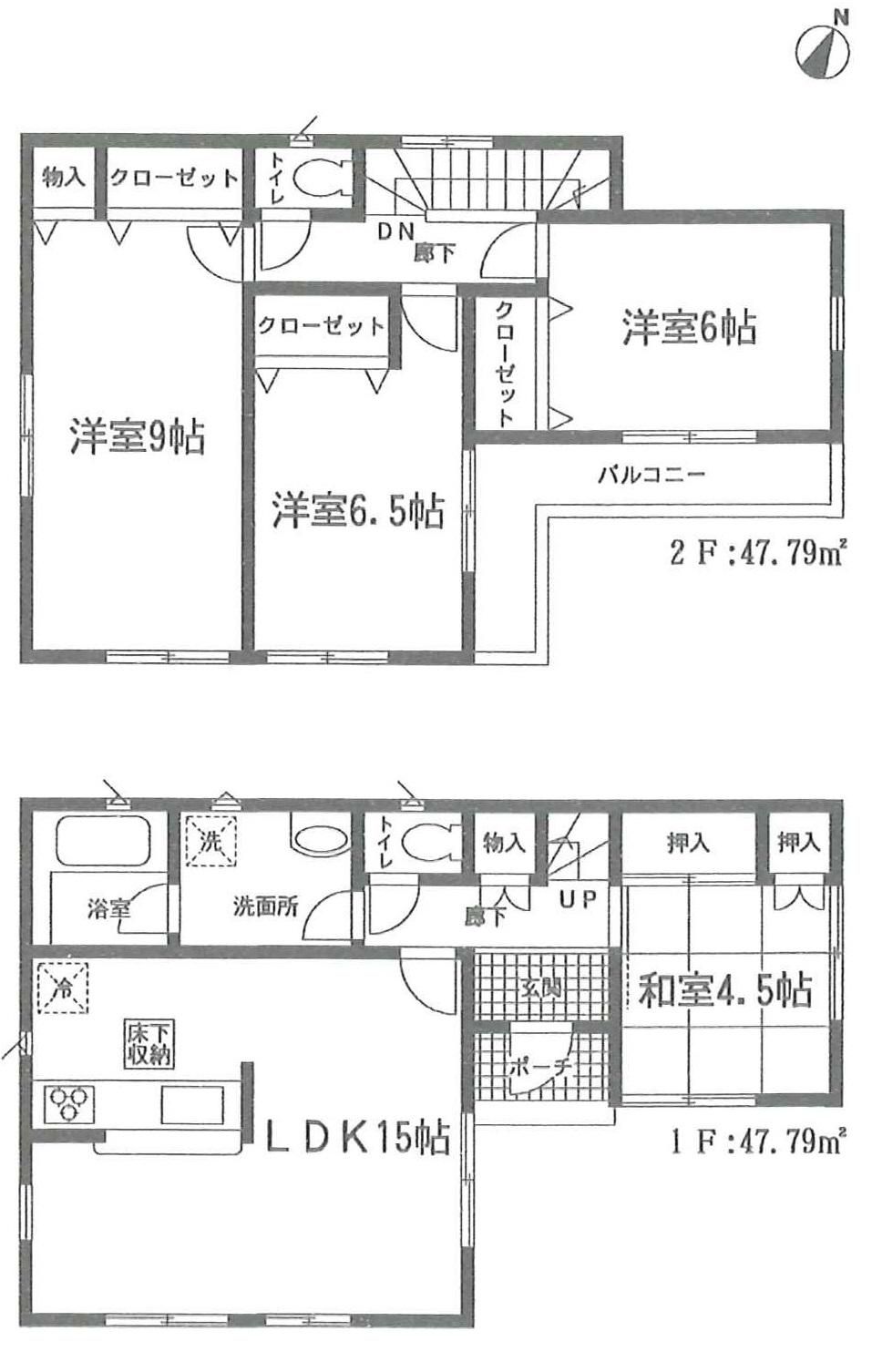 Floor plan. (Building 2), Price 19,800,000 yen, 4LDK, Land area 226.49 sq m , Building area 95.58 sq m