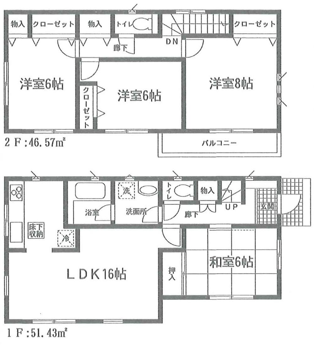 Floor plan. (1 Building), Price 17.8 million yen, 4LDK, Land area 224.09 sq m , Building area 98 sq m