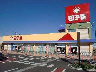 Supermarket. Super Takko 388m to heavy Komagoshi shop