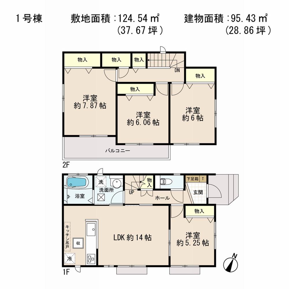 Floor plan. (1 Building), Price 22,800,000 yen, 4LDK, Land area 124.54 sq m , Building area 95.43 sq m