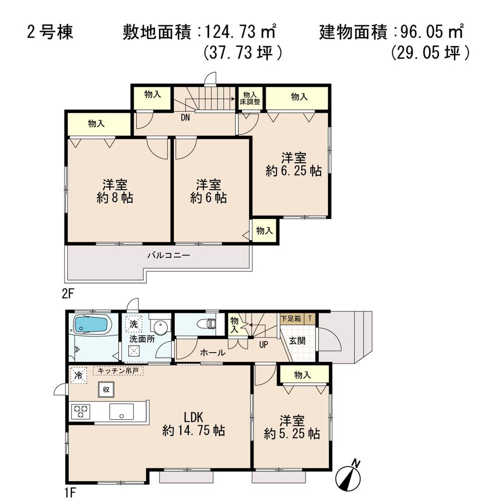 Floor plan. (Building 2), Price 23,300,000 yen, 4LDK, Land area 124.73 sq m , Building area 96.05 sq m
