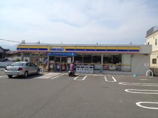 Convenience store. MINISTOP 170m until Shimizu Takahashi shop