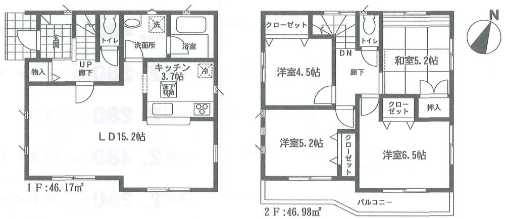 Floor plan. (Building 2), Price 22.5 million yen, 4LDK, Land area 104 sq m , Building area 93.15 sq m