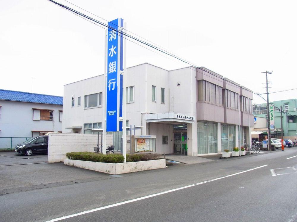 Bank. Shimizu Bank, Ltd. Midorigaoka to the branch 258m