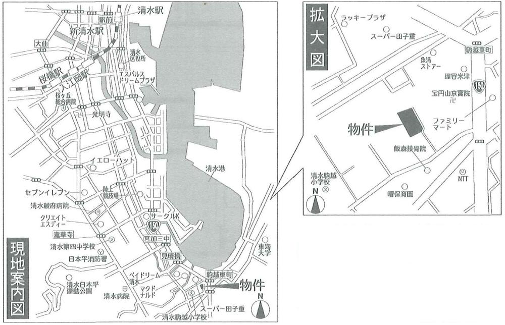 Other. map