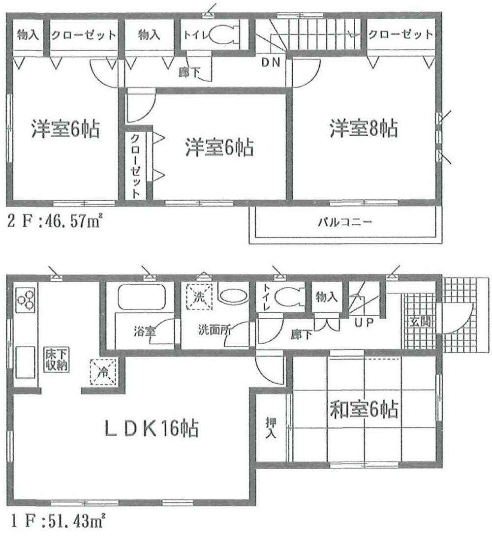 Floor plan. (1 Building), Price 17.8 million yen, 4LDK, Land area 224.09 sq m , Building area 98 sq m