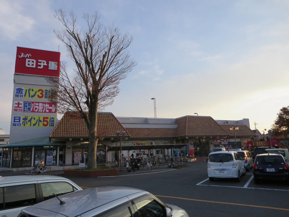 Supermarket. Super Takko 173m to heavy Komagoshi shop