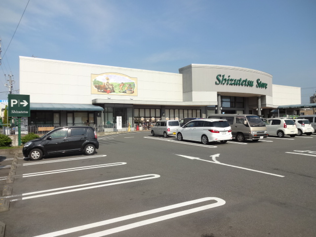 Supermarket. ShizuTetsu store Irie store up to (super) 424m