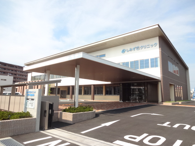 Hospital. Tomoe Shimizu Clinic (internal medicine ・ 180m until Pediatrics) (hospital)