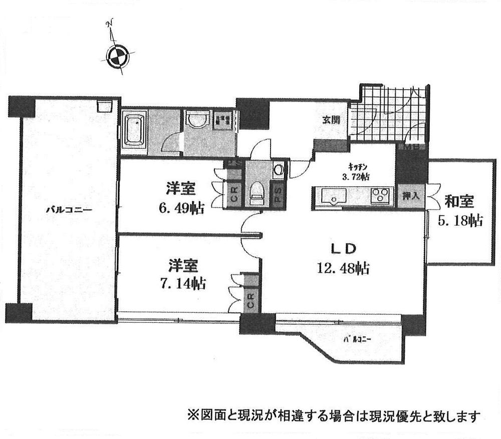 Floor plan. 3LDK, Price 15.8 million yen, Occupied area 71.99 sq m , Balcony area 22 sq m