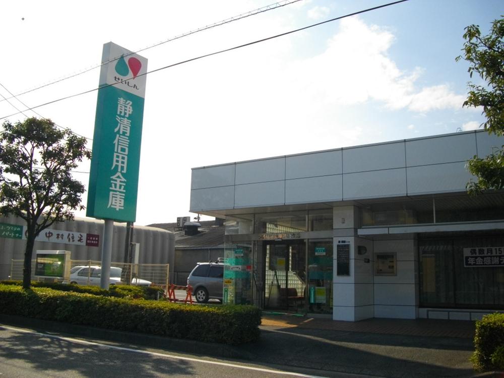 Bank. ShizuKiyoshi credit union Shibukawa 408m to the branch