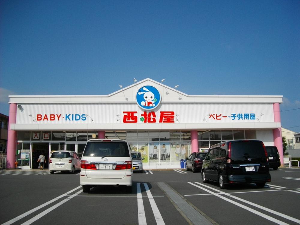 Shopping centre. Nishimatsuya 381m to Shizuoka Shimizu shop