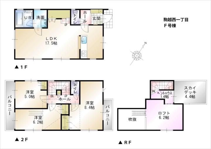 16.8 million yen, 3LDK, Land area 100.13 sq m , Building area 88.45 sq m F Building Floor plan