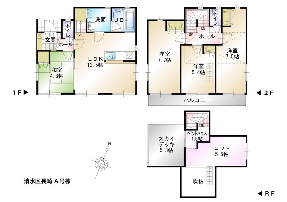 Floor plan. (A Building), Price 26,800,000 yen, 4LDK, Land area 102.34 sq m , Building area 90.66 sq m
