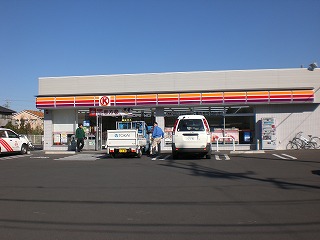 Convenience store. 438m to Circle K Shimizu Nishikubo store (convenience store)