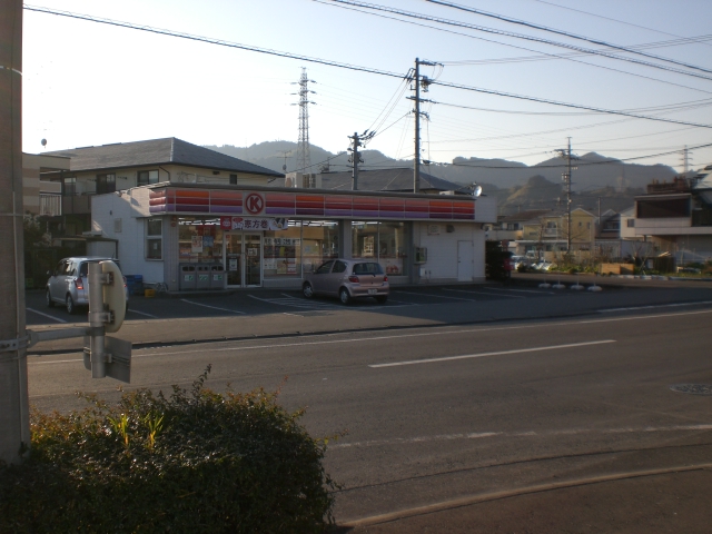 Convenience store. 429m to Circle K Shimizu Ishikawa store (convenience store)