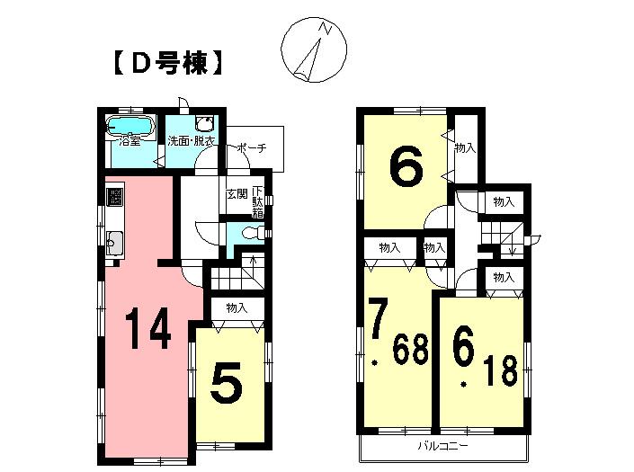 Floor plan. (D Building), Price 23.8 million yen, 4LDK, Land area 110.61 sq m , Building area 92.63 sq m