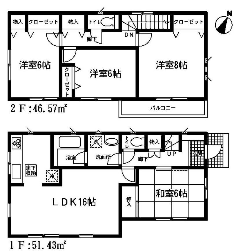 Floor plan. 17.8 million yen, 4LDK, Land area 226.49 sq m , Building area 95.58 sq m