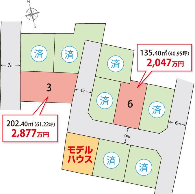 The entire compartment Figure