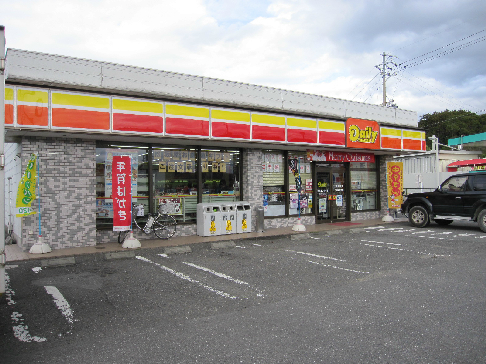 Convenience store. Daily Yamazaki Shimizu Inter store up (convenience store) 474m