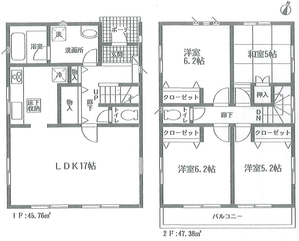 Floor plan. (1 Building), Price 21,800,000 yen, 4LDK, Land area 115.39 sq m , Building area 93.14 sq m