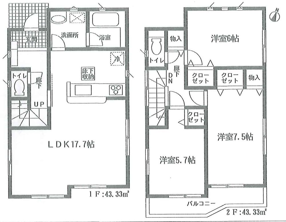 Floor plan. (Building 2), Price 17.8 million yen, 3LDK, Land area 104.05 sq m , Building area 86.66 sq m