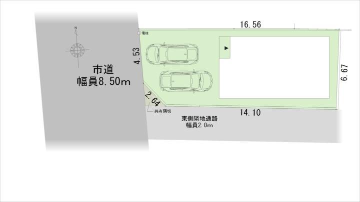 Compartment figure
