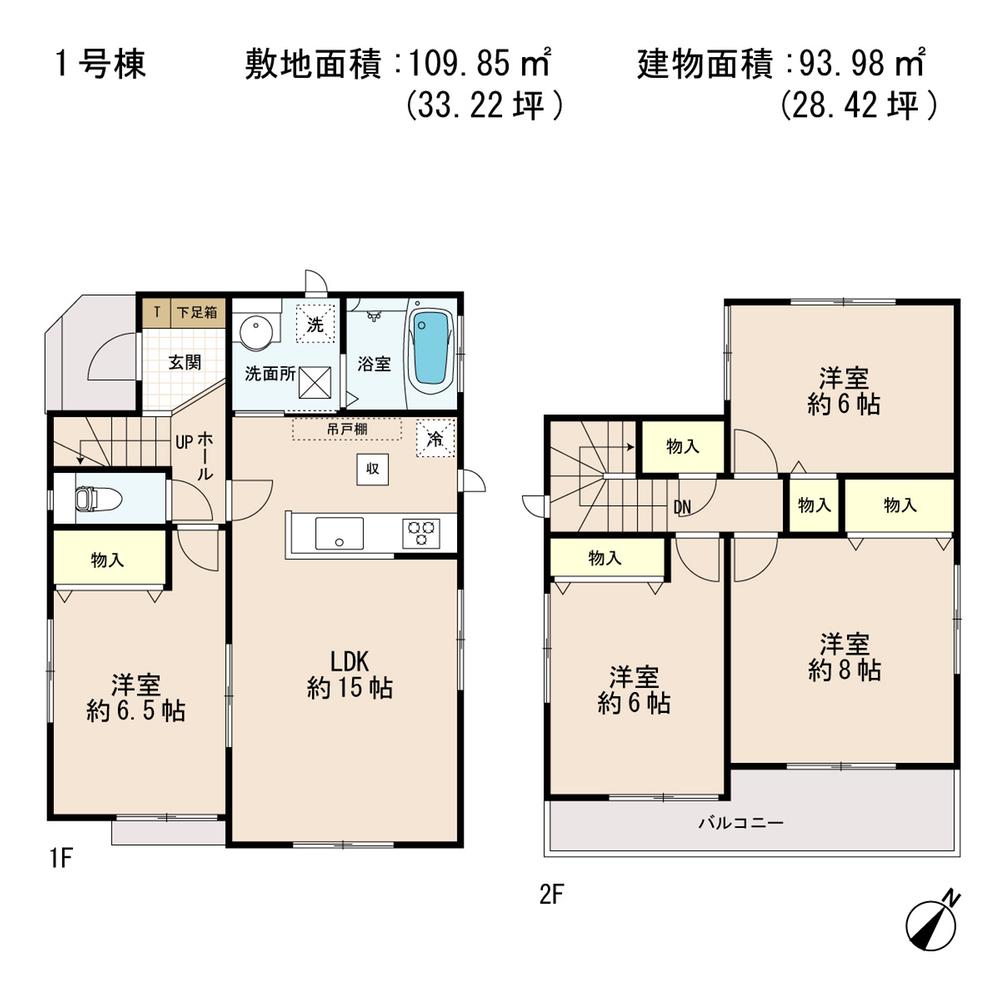 Floor plan. (1 Building), Price 25,800,000 yen, 4LDK, Land area 109.85 sq m , Building area 93.98 sq m
