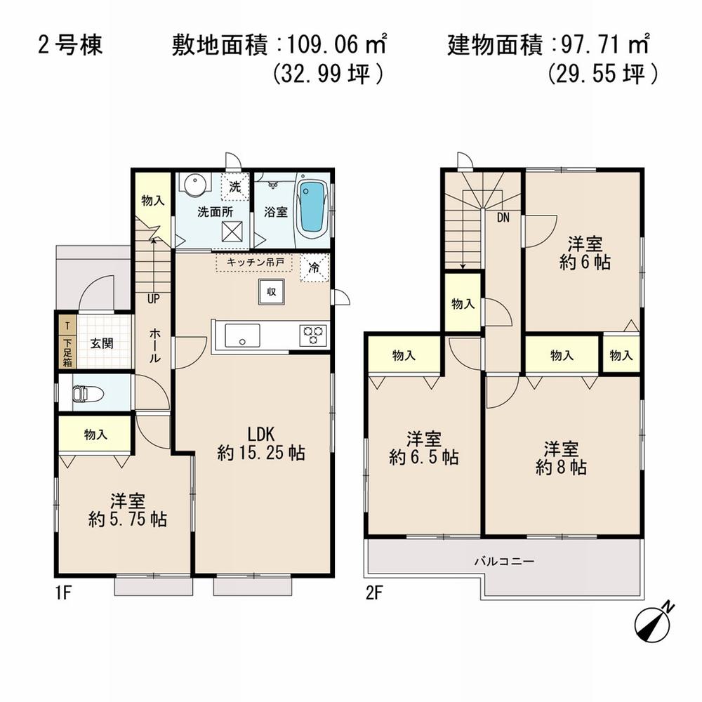 Floor plan. (Building 2), Price 23.8 million yen, 4LDK, Land area 109.06 sq m , Building area 97.71 sq m