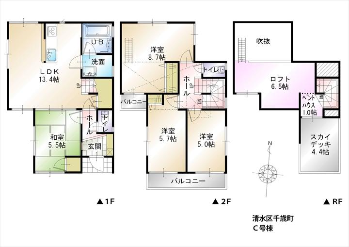 Floor plan. (C Building), Price 27,800,000 yen, 4LDK, Land area 100.05 sq m , Building area 88.62 sq m