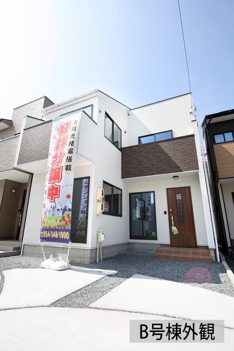 Local appearance photo. Shimizu-ku, Chitose-cho (7 buildings) B Building Exterior Photos