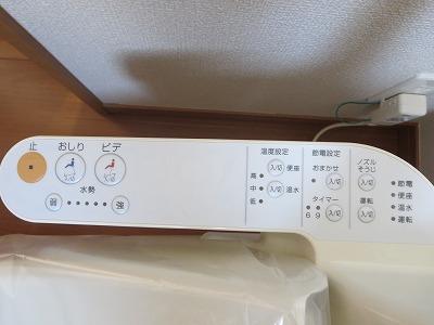 Power generation ・ Hot water equipment